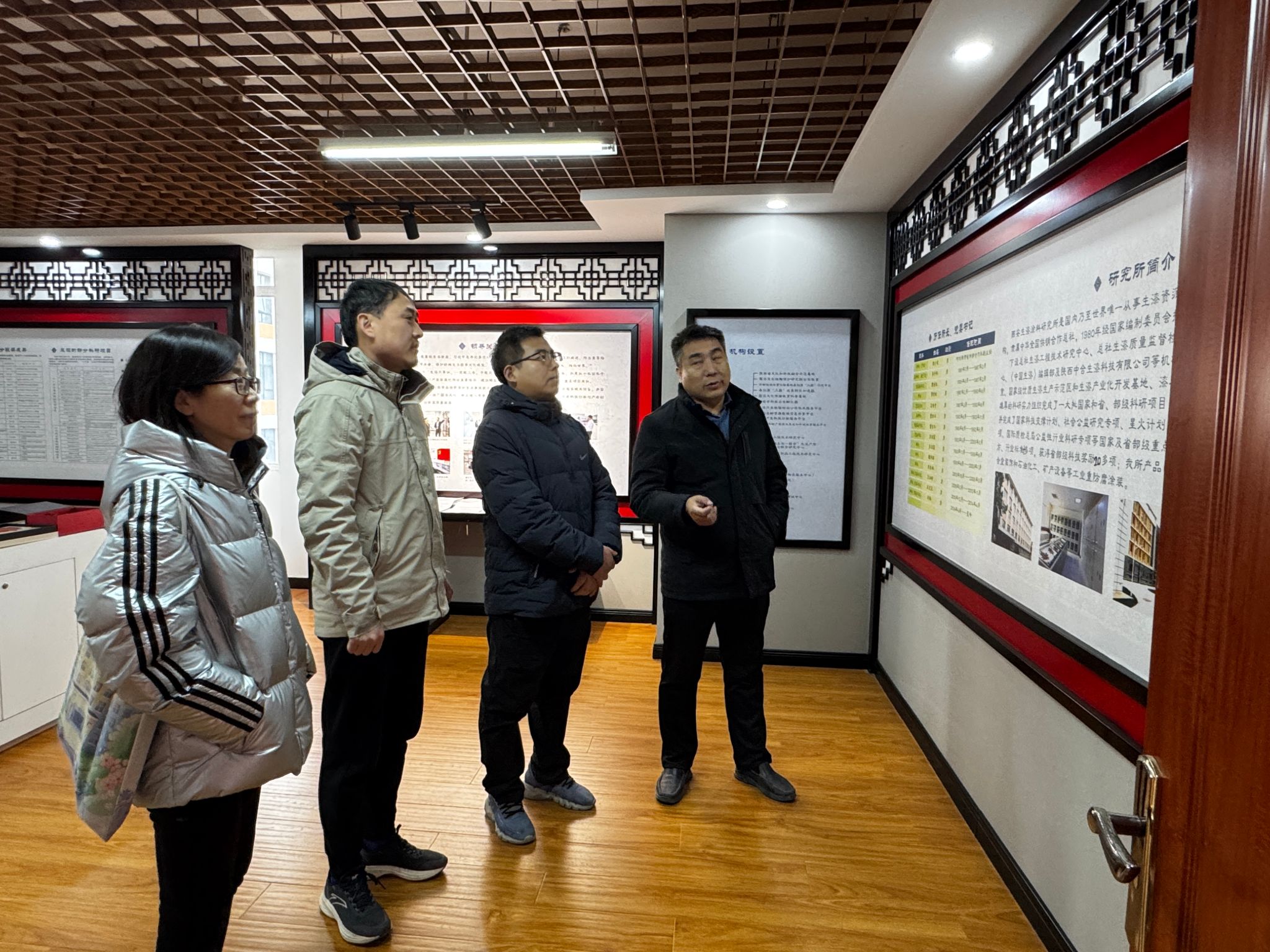 大学生素质教育中心开展“漆艺文化传承与实践教学”主题调研