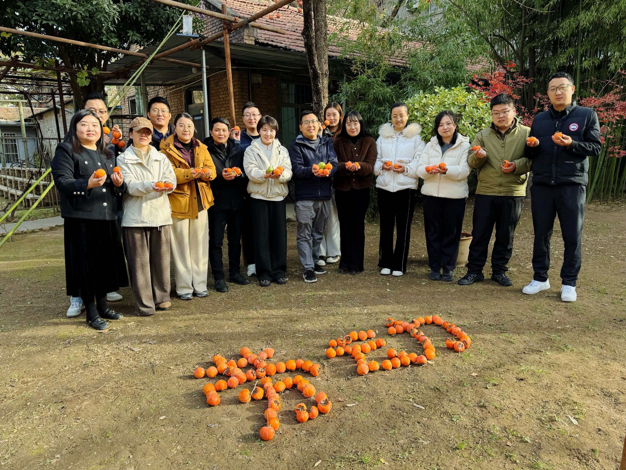 劳动教育户外教学法活动