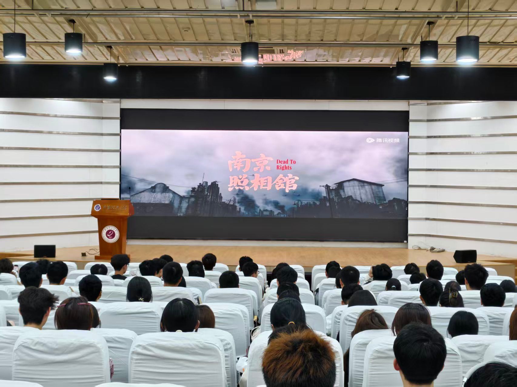 【素质教育】“社区光影院”第一期国防文化节主题观影活动顺利举办