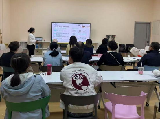 第四届学生心理健康教育课程教学展示活动