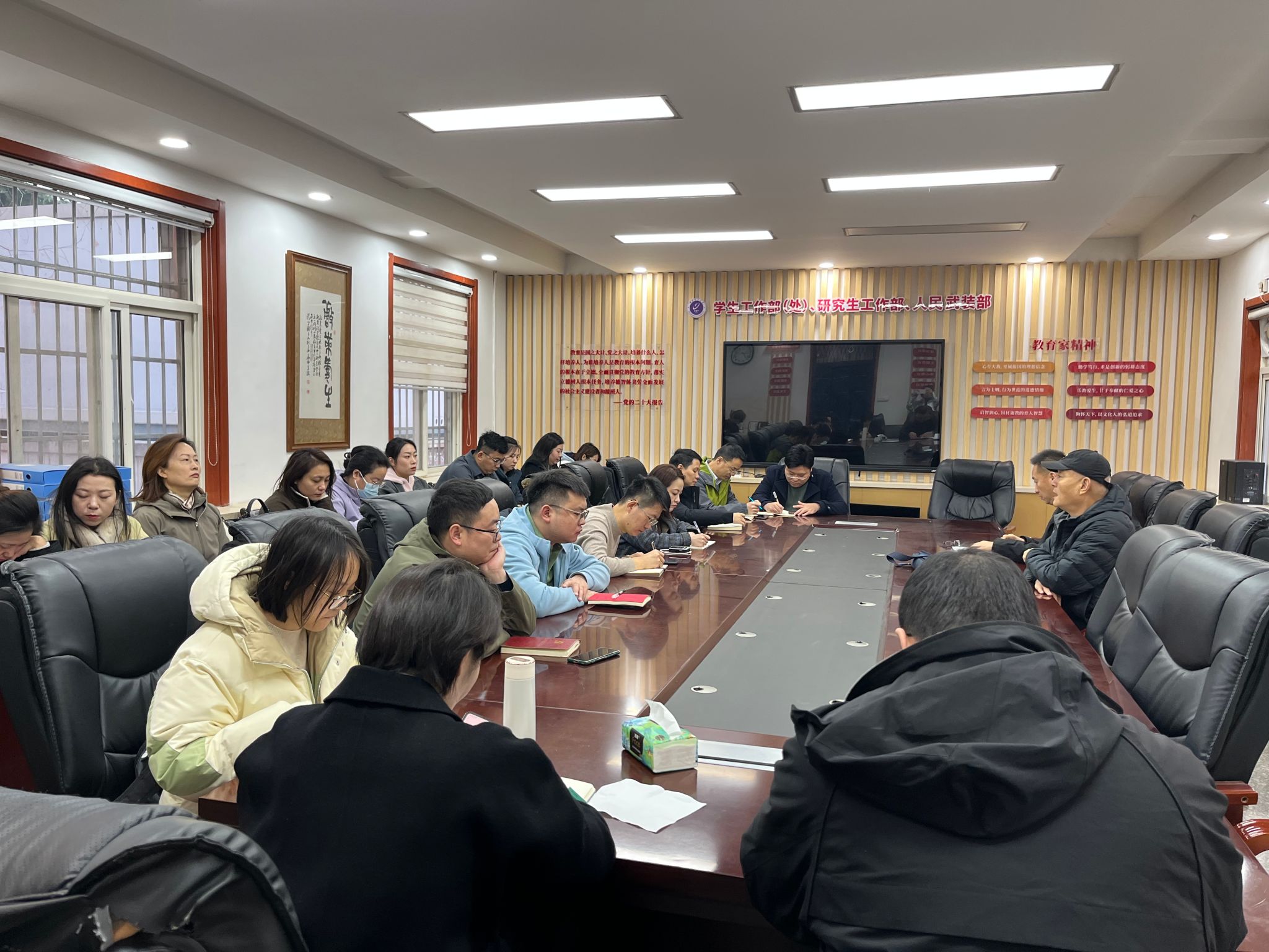 大学生素质教育中心召开2025年秋季学期期中教学检查教师座谈会